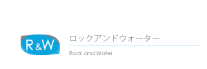 Rock and Water